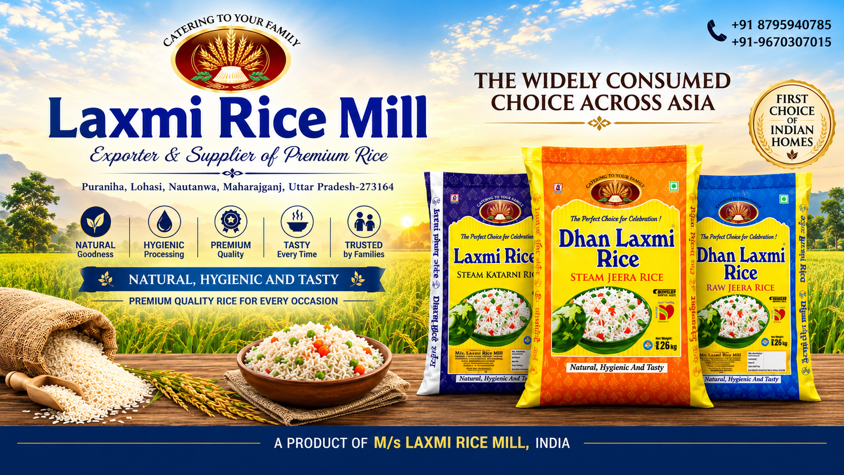 Laxmi Rice Mill - Catering to your family