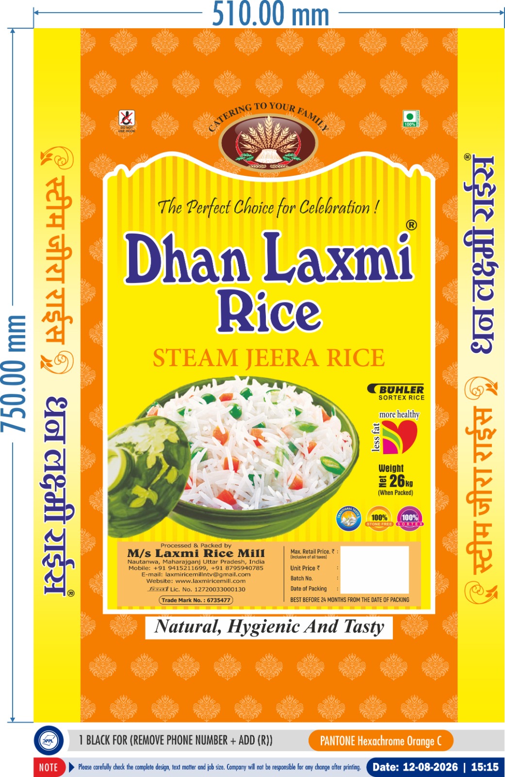 Dhan Laxmi Raw Sona Mansoori Rice