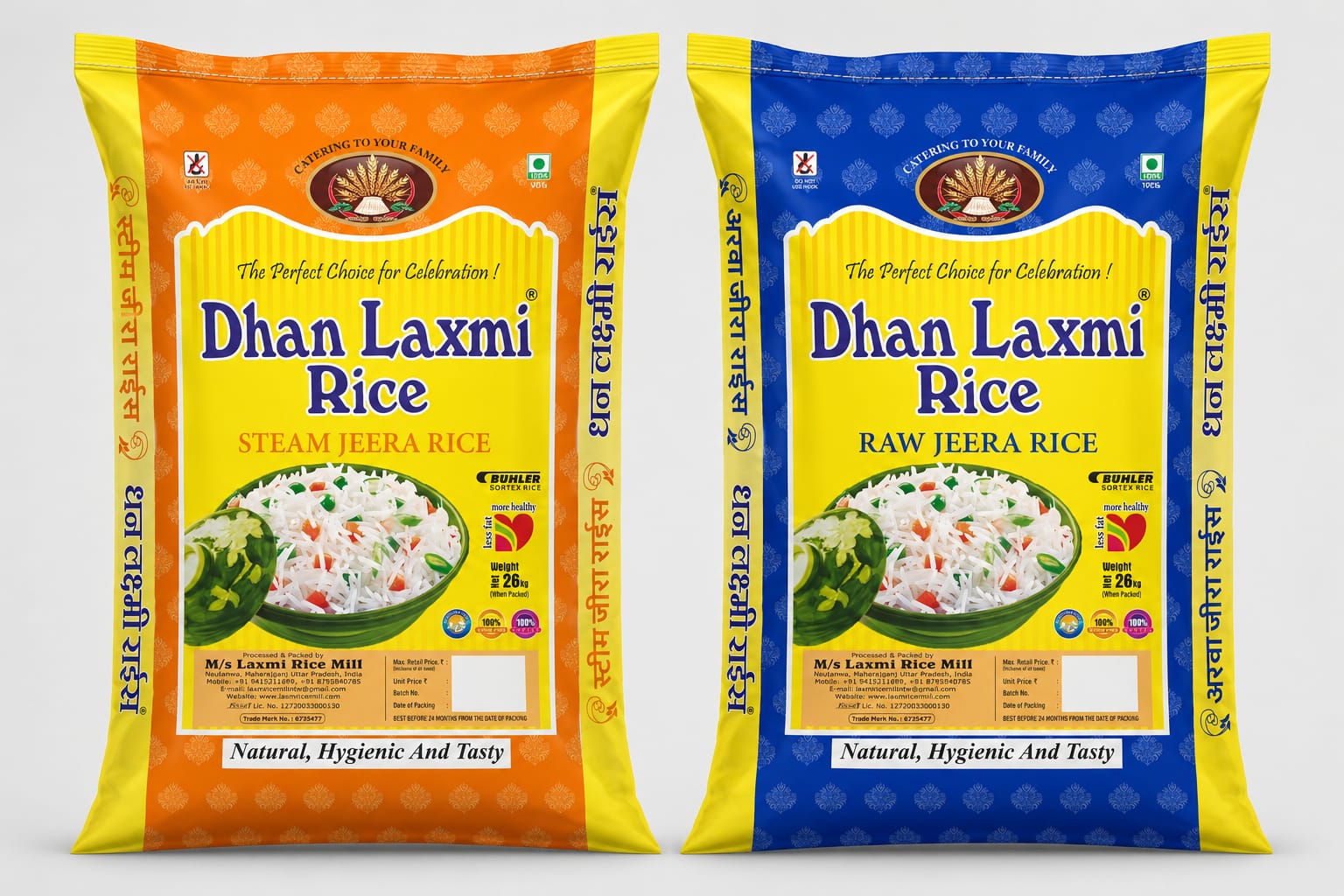 Laxmi Rice Mill 26 Kg Packaging Range